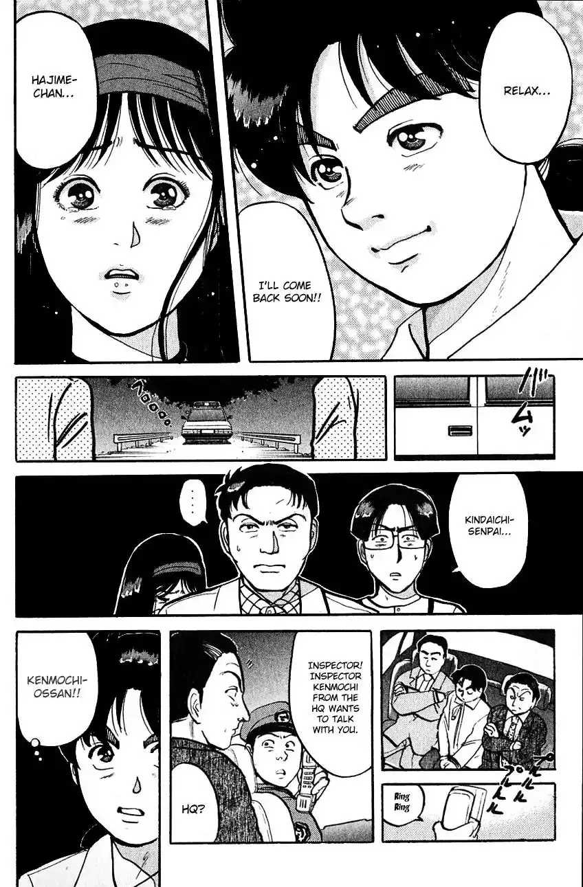 Kindaichi Shounen no Jikenbo Chapter 96 21